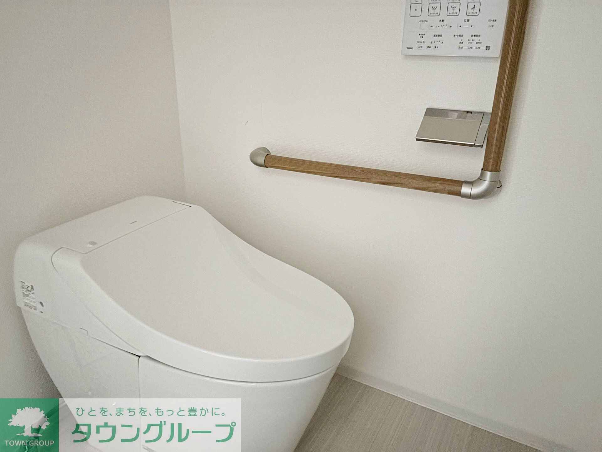 スパシエ幡ヶ谷の物件内観写真