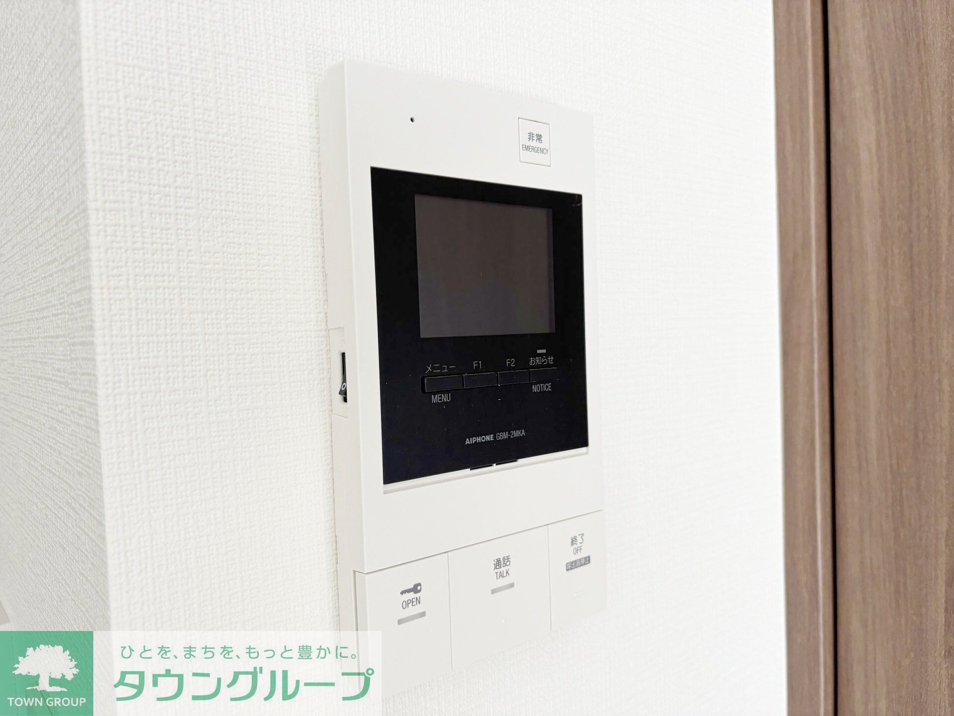 スパシエ幡ヶ谷の物件内観写真