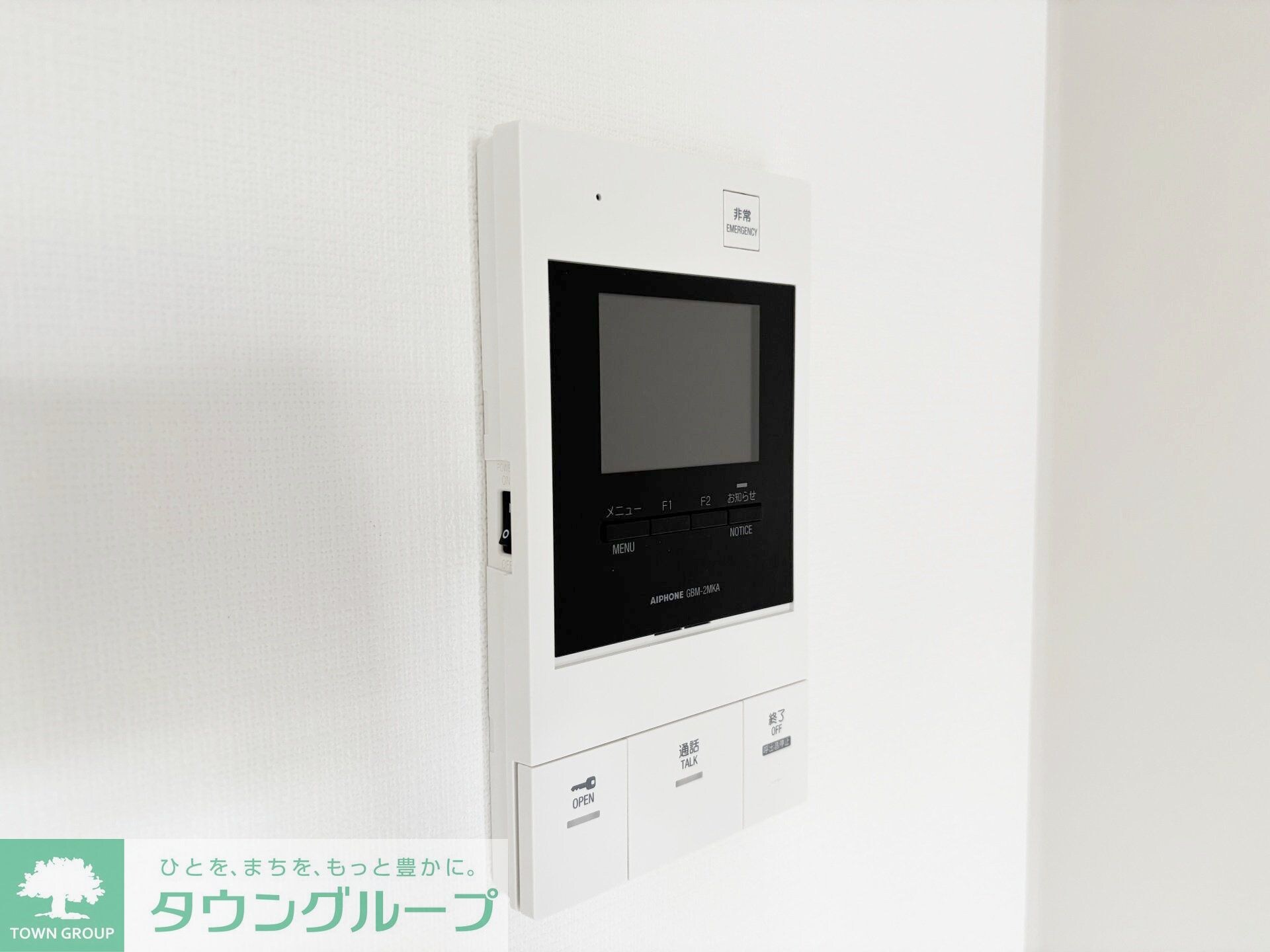 スパシエ幡ヶ谷の物件内観写真