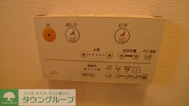 サンフォレストの物件内観写真