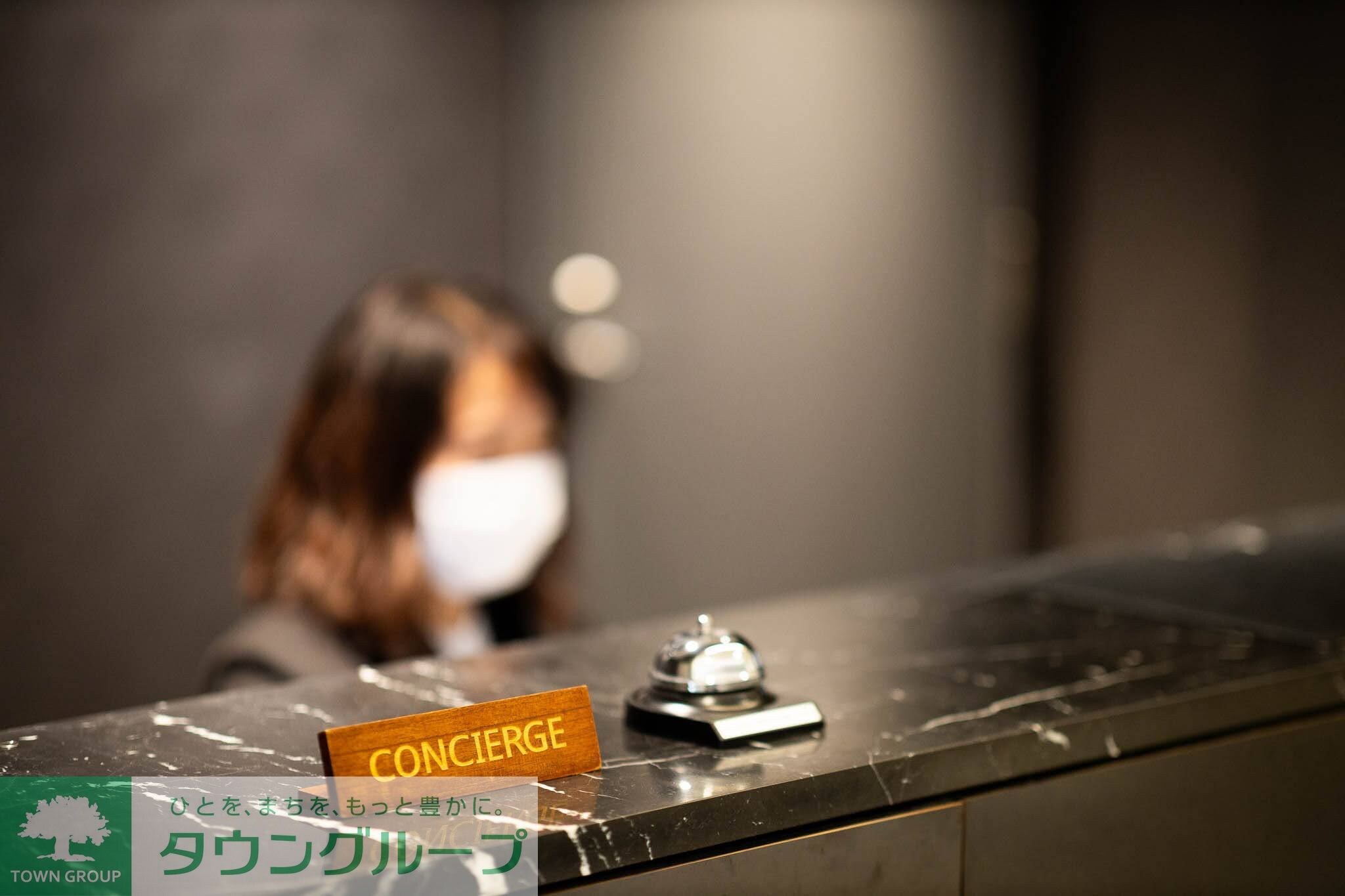 フロンティア新宿タワーの物件内観写真