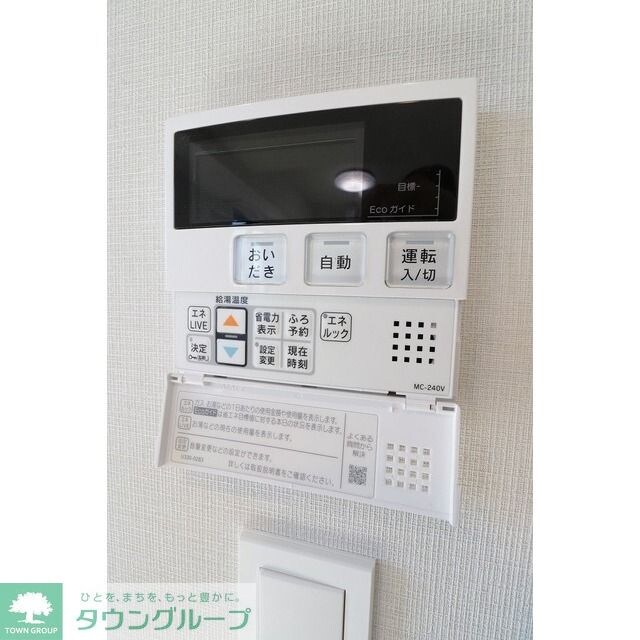 ジオエント山吹神楽坂の物件内観写真