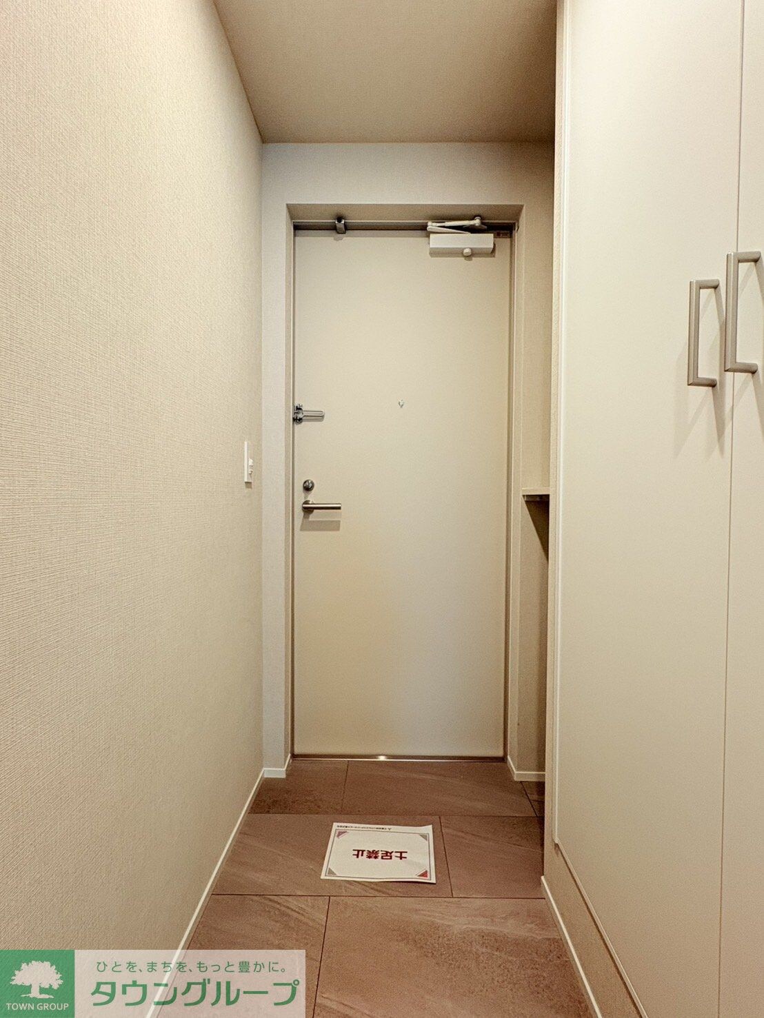 TKS中野新橋の物件内観写真