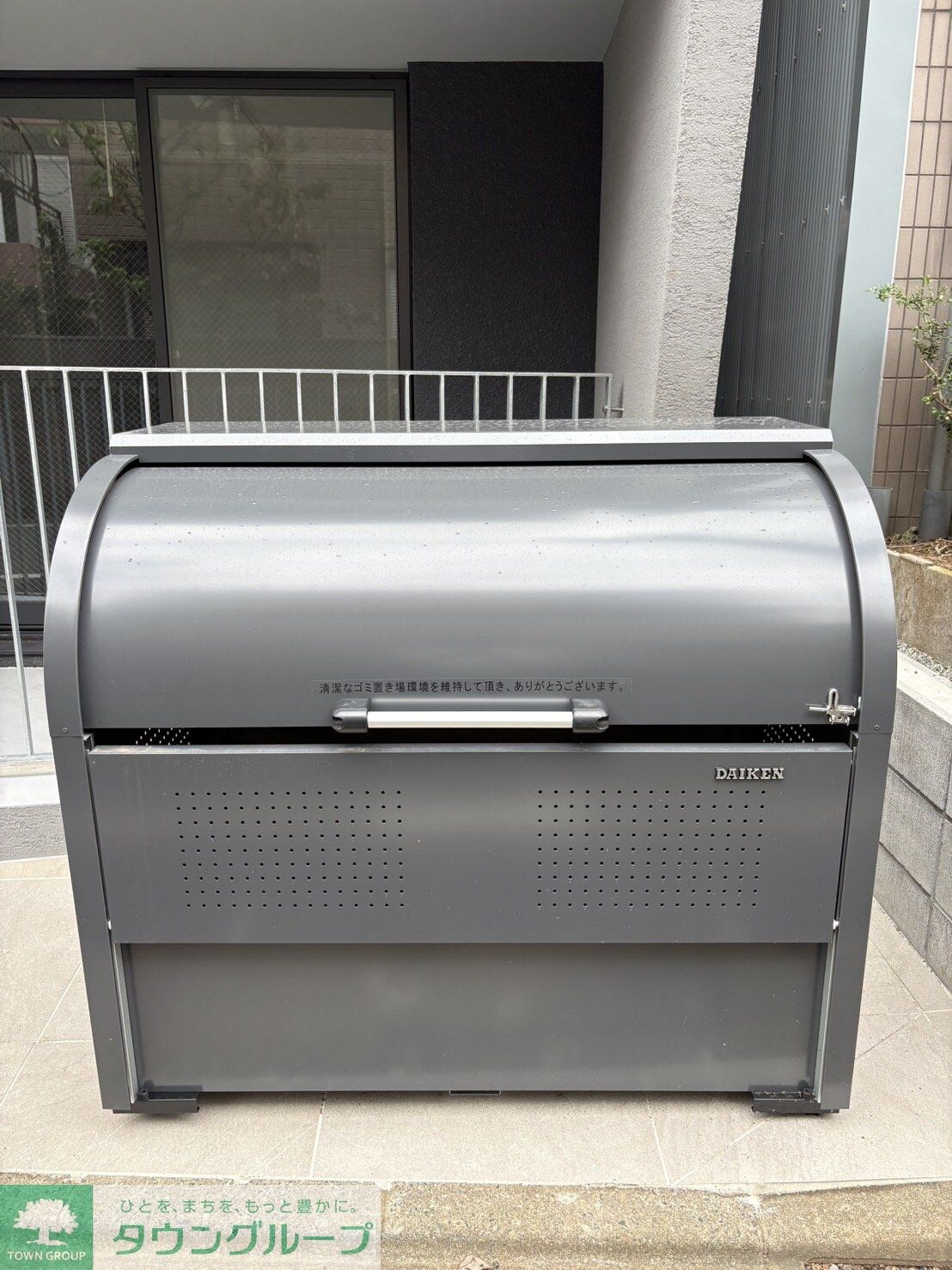 TKS中野新橋の物件内観写真