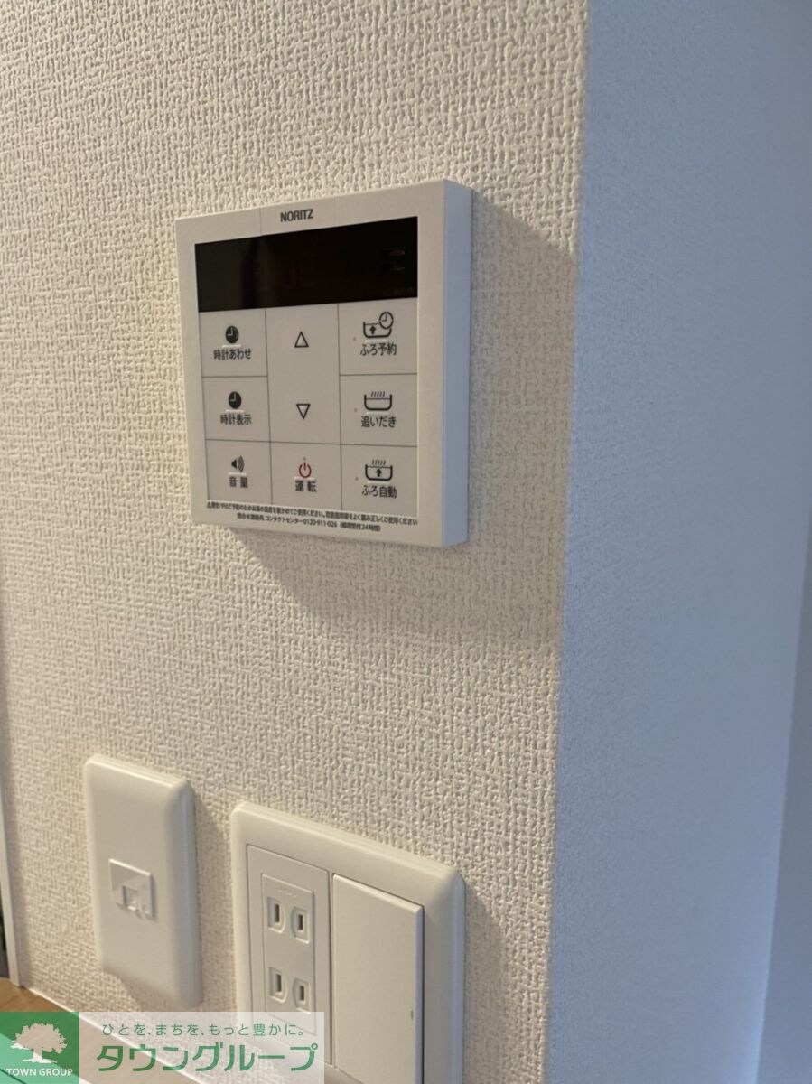 メゾンシティ7号館の物件内観写真