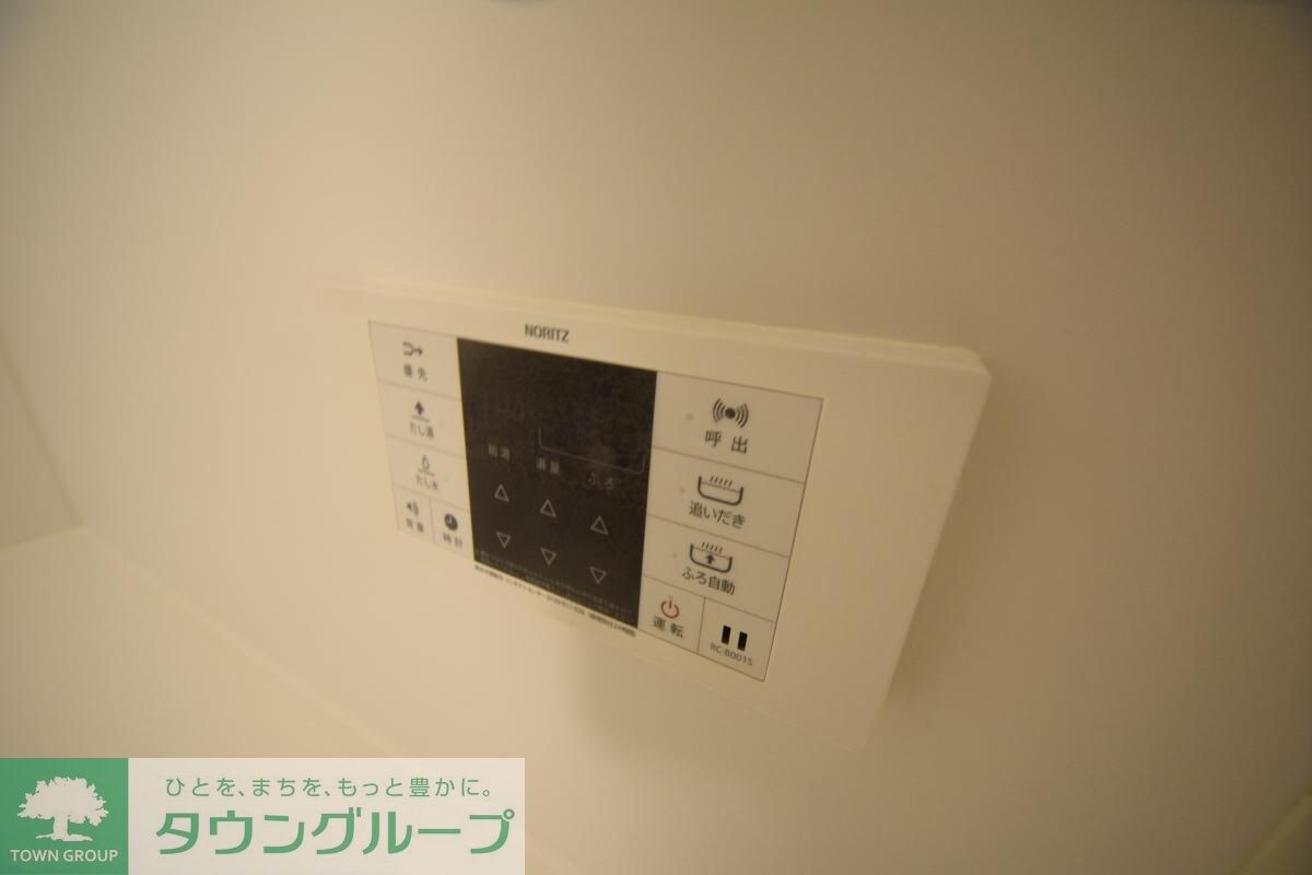 ディアコートの物件内観写真