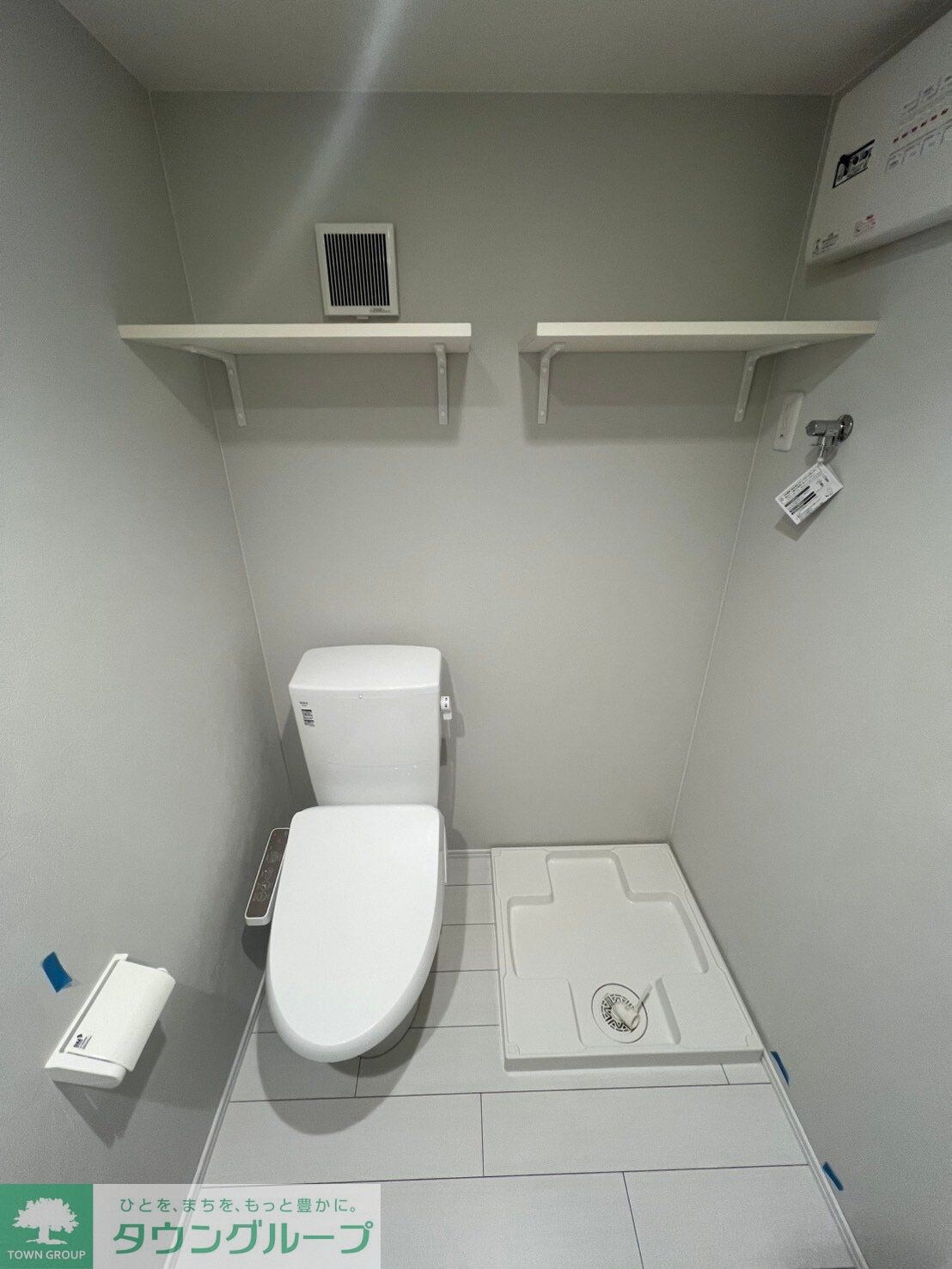 TYPE中野の物件内観写真