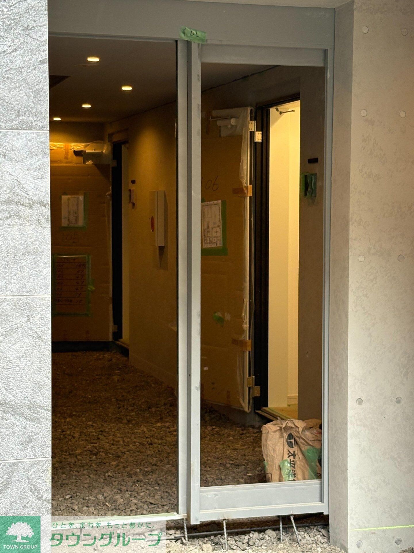 グランピア中野坂上の物件内観写真