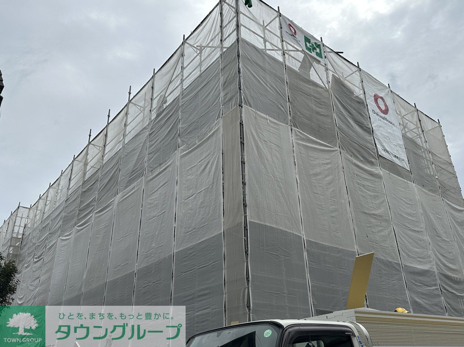 D-PRECIOUS武蔵野の物件内観写真