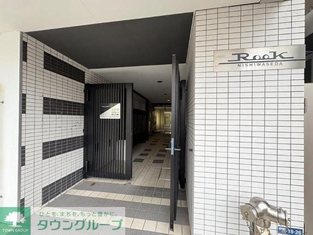 ルーク西早稲田の物件内観写真