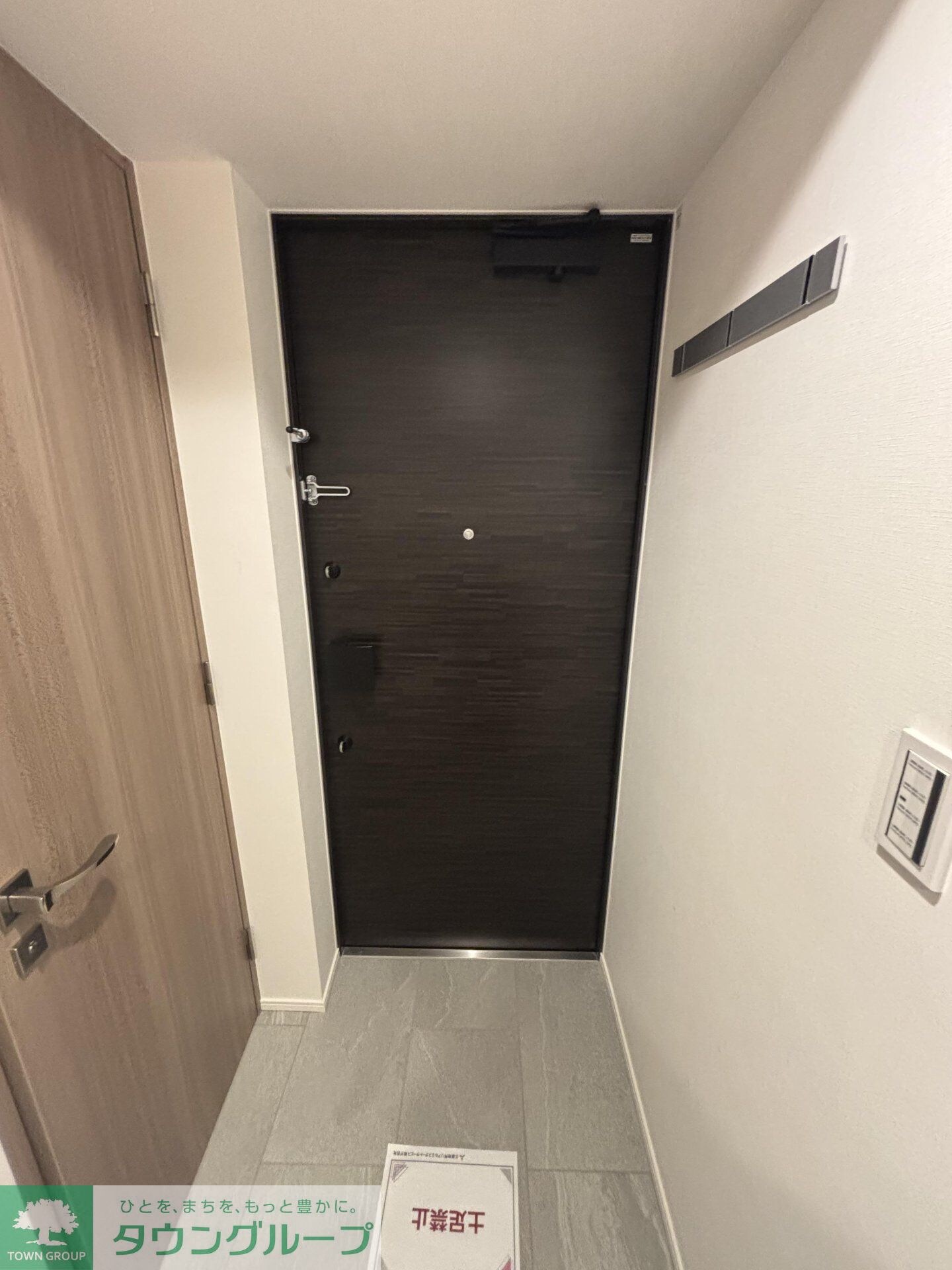 ザ・パークハビオ神楽坂レジデンスSouthの物件内観写真