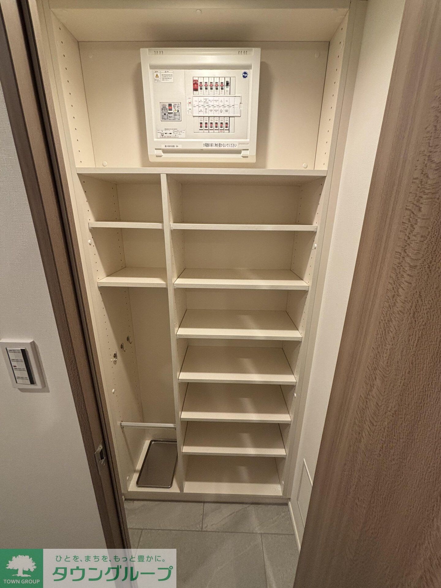 ザ・パークハビオ神楽坂レジデンスSouthの物件内観写真