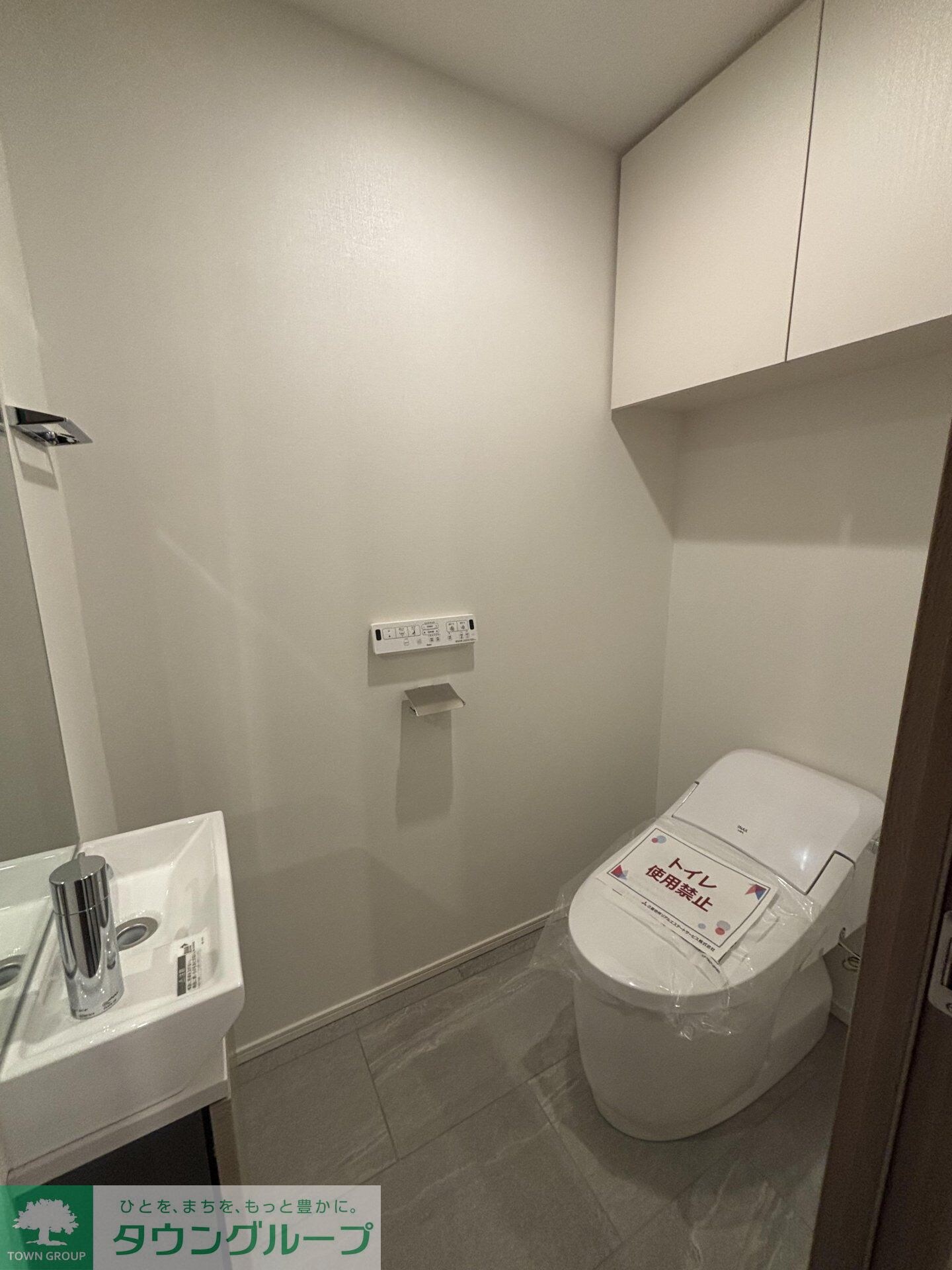 ザ・パークハビオ神楽坂レジデンスSouthの物件内観写真