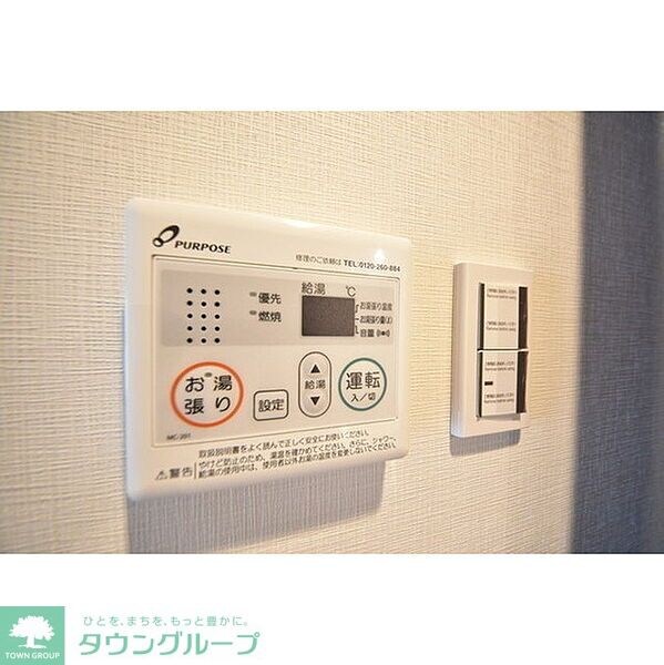 ハーモニーレジデンス高田馬場の物件内観写真