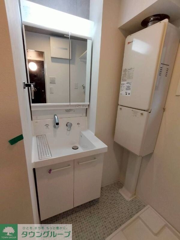 Fons Lucis Izumiの物件内観写真