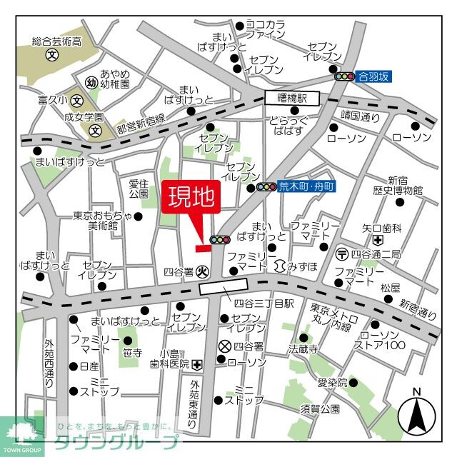 ラティエラ四谷の物件内観写真