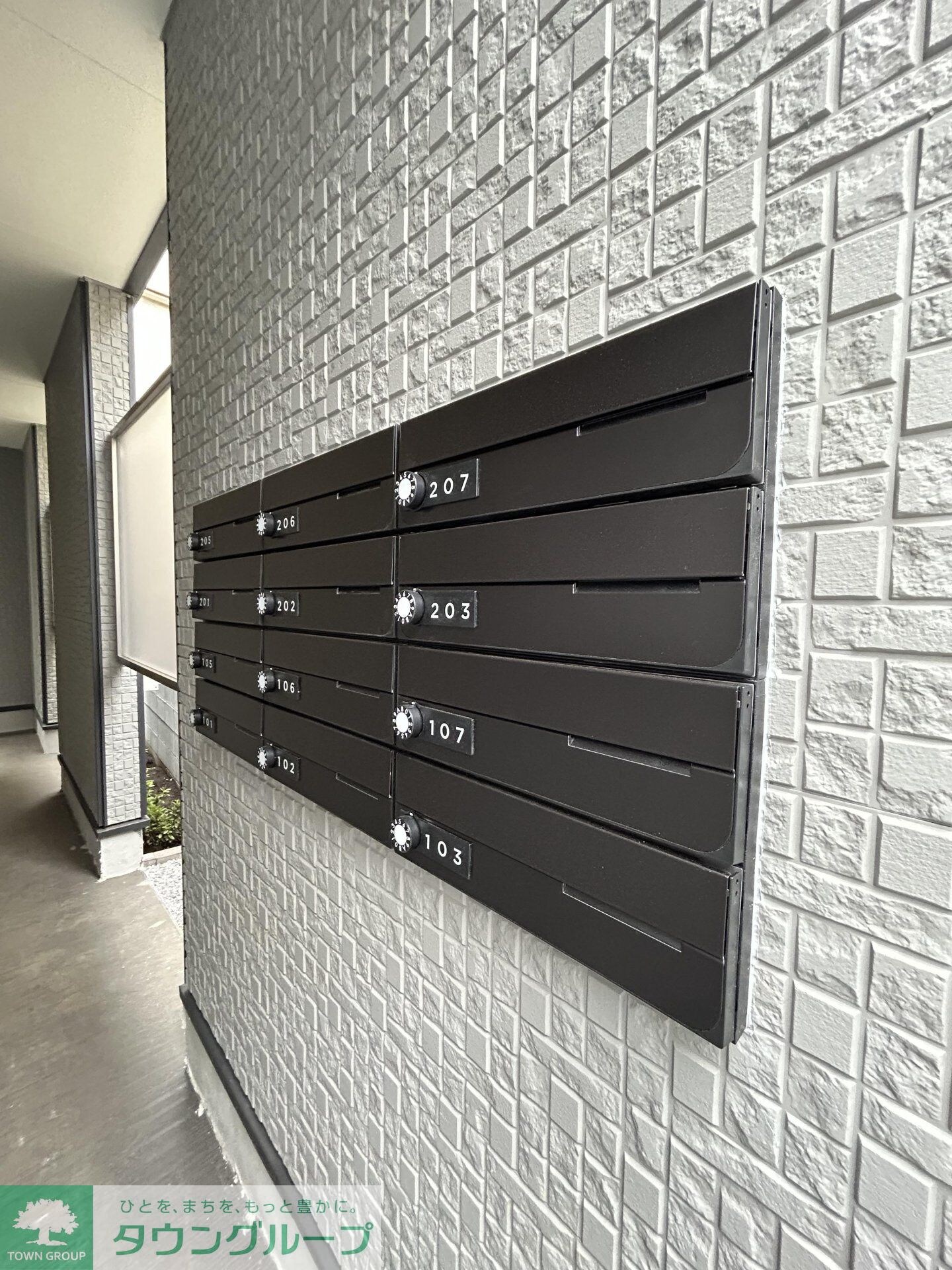 レジデンス・イン初台の物件内観写真