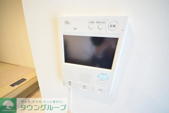 ロイジェントパークス四ッ谷の物件内観写真