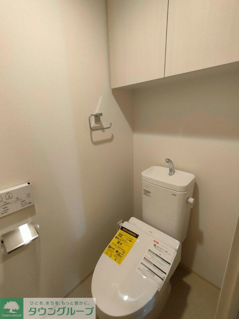 ワンルーフレジデンス中野南台の物件内観写真