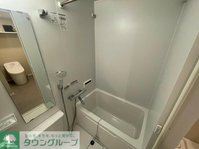 BLANCCOURT方南町の物件内観写真