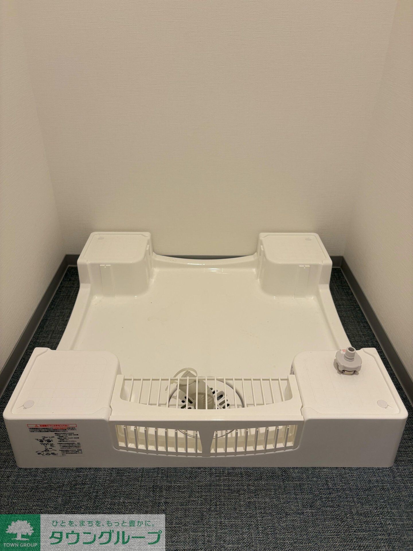 Graces東中野の物件内観写真