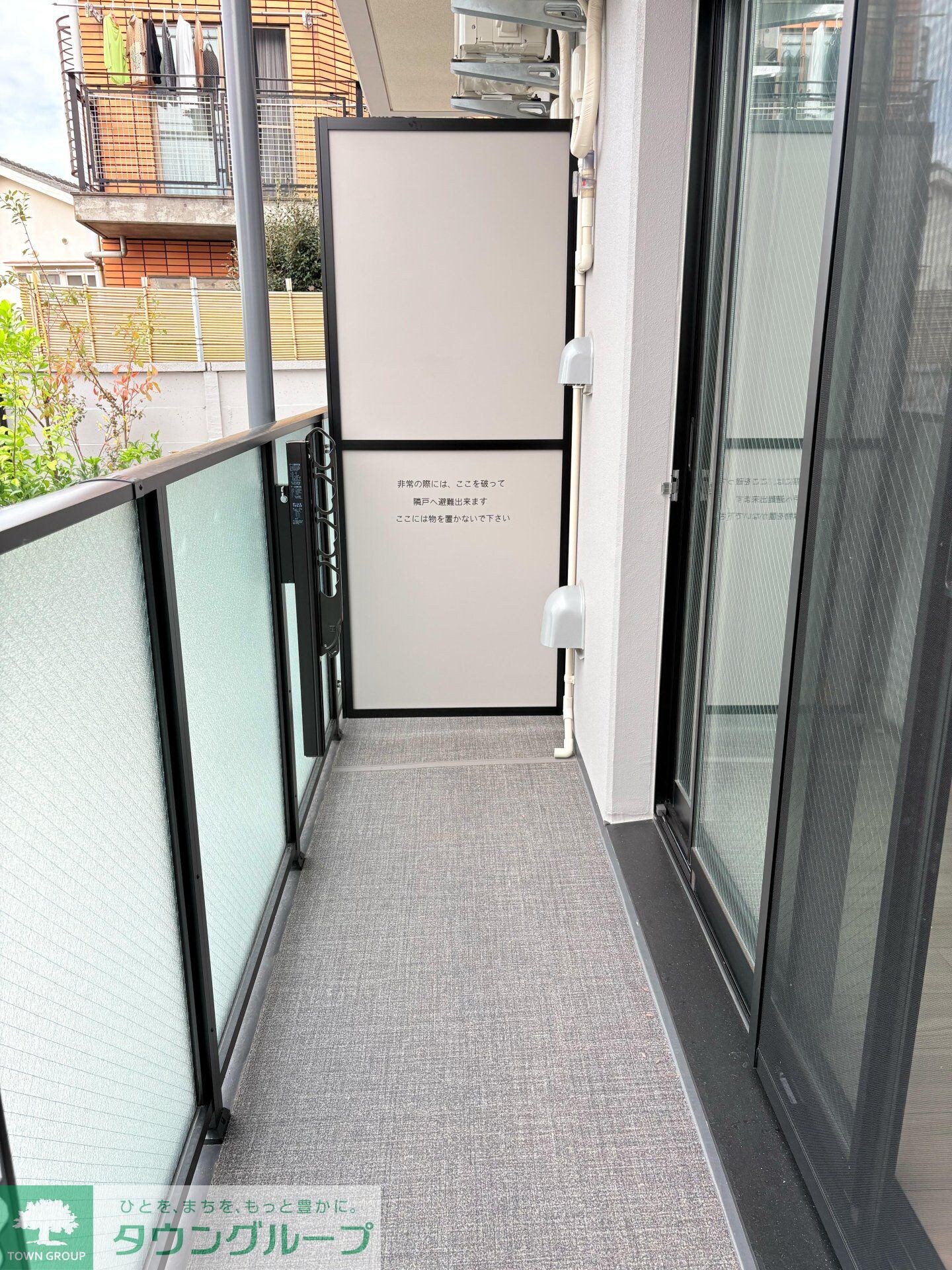 Graces東中野の物件内観写真