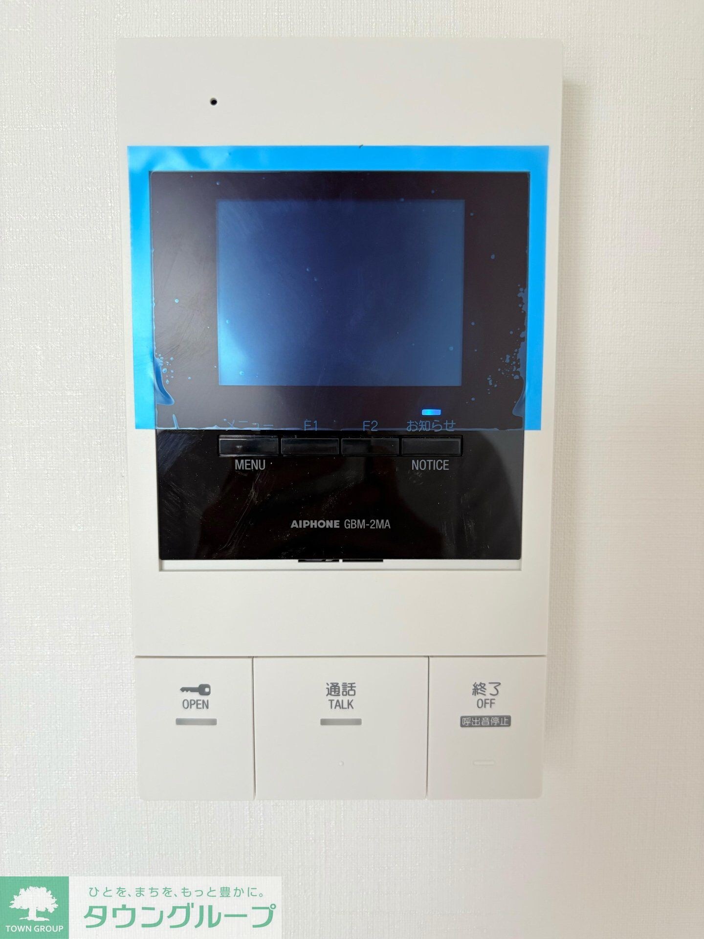 Graces東中野の物件内観写真