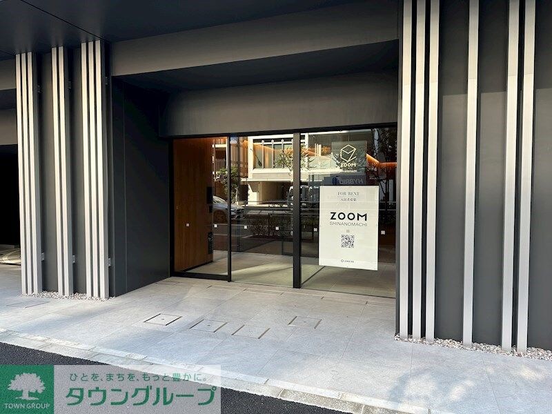 ZOOM信濃町の物件内観写真