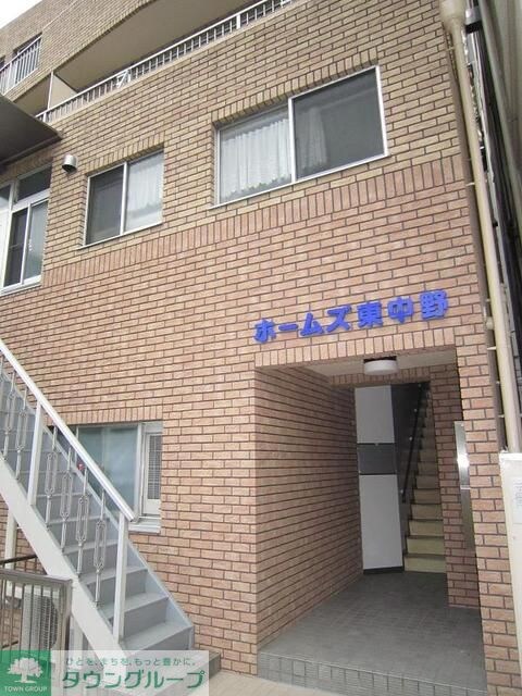 ホームズ東中野の物件外観写真