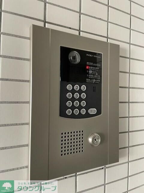 セルベコート野方の物件内観写真