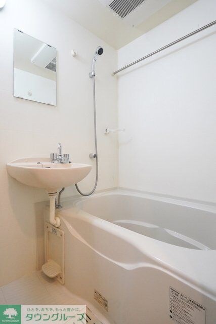 レガリアタワーレジデンスの物件内観写真