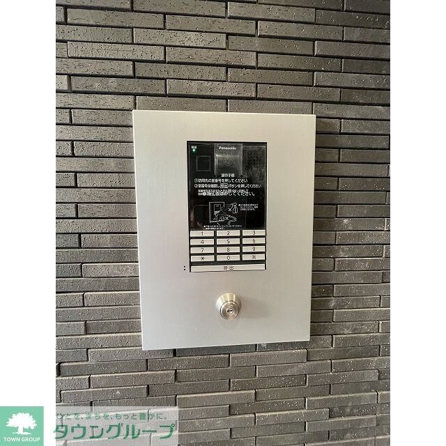 ウェルスクエア永福町の物件内観写真