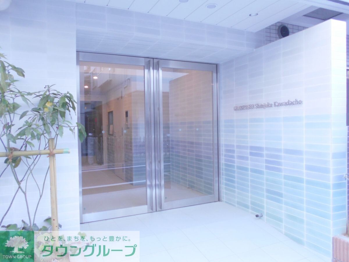 GRAN PASEO新宿河田町の物件内観写真