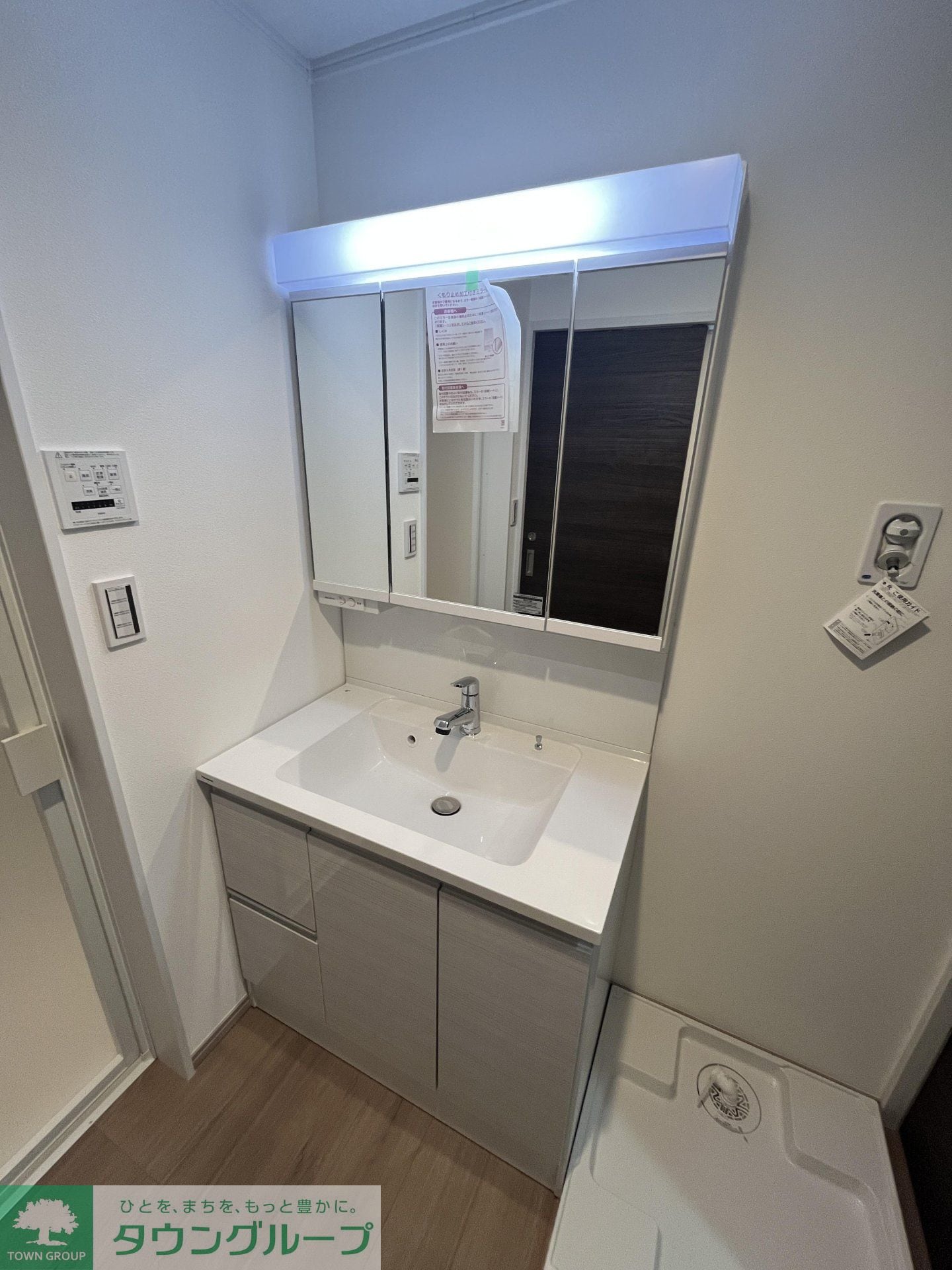 グランレジデンスの物件内観写真