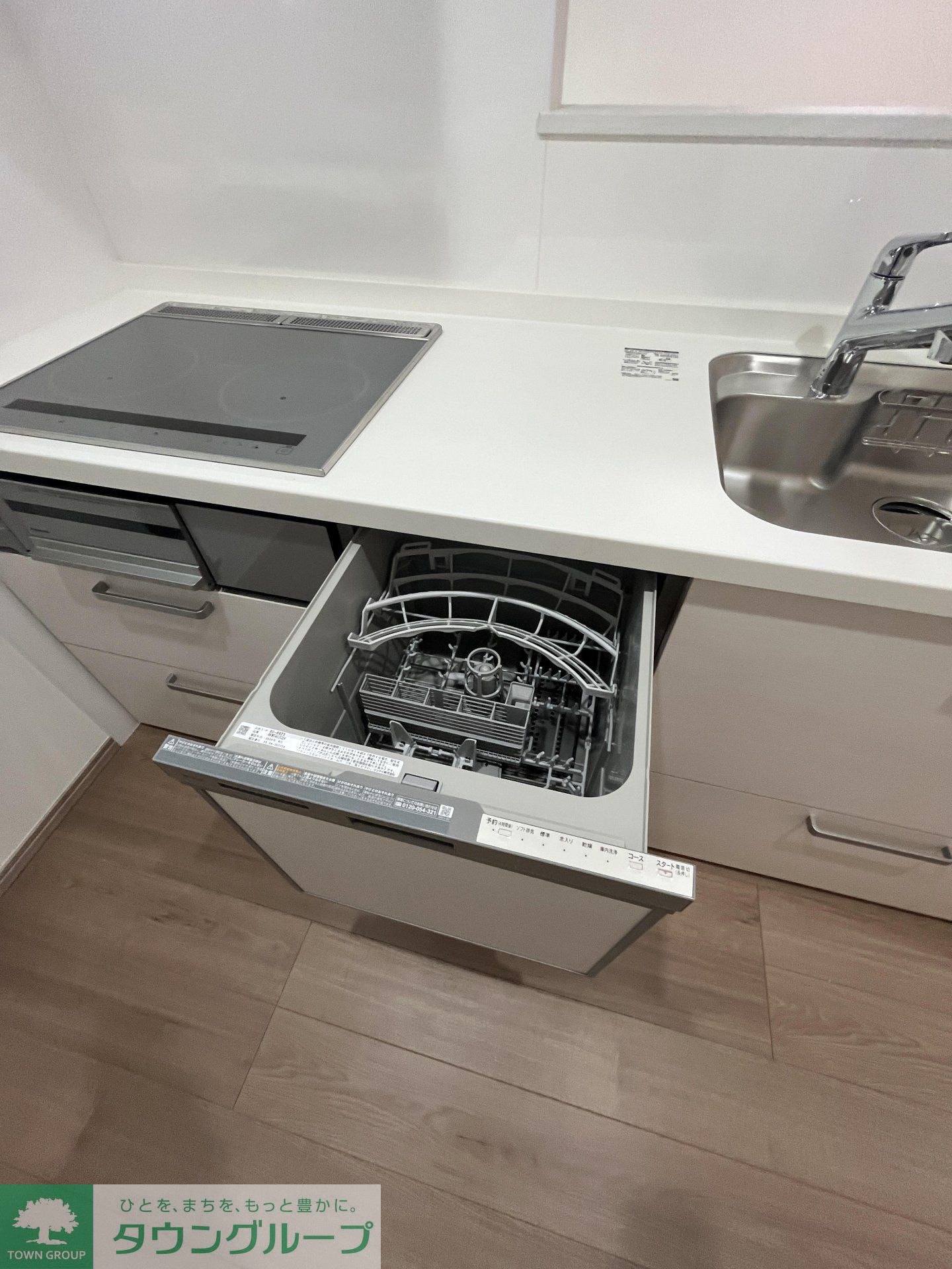 グランレジデンスの物件内観写真