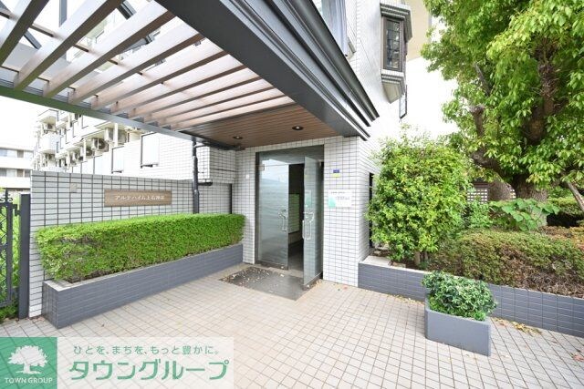 アルテハイム上石神井の物件内観写真