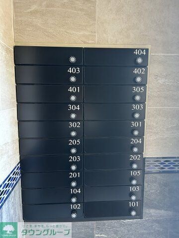 エルファーロ笹塚IIの物件内観写真