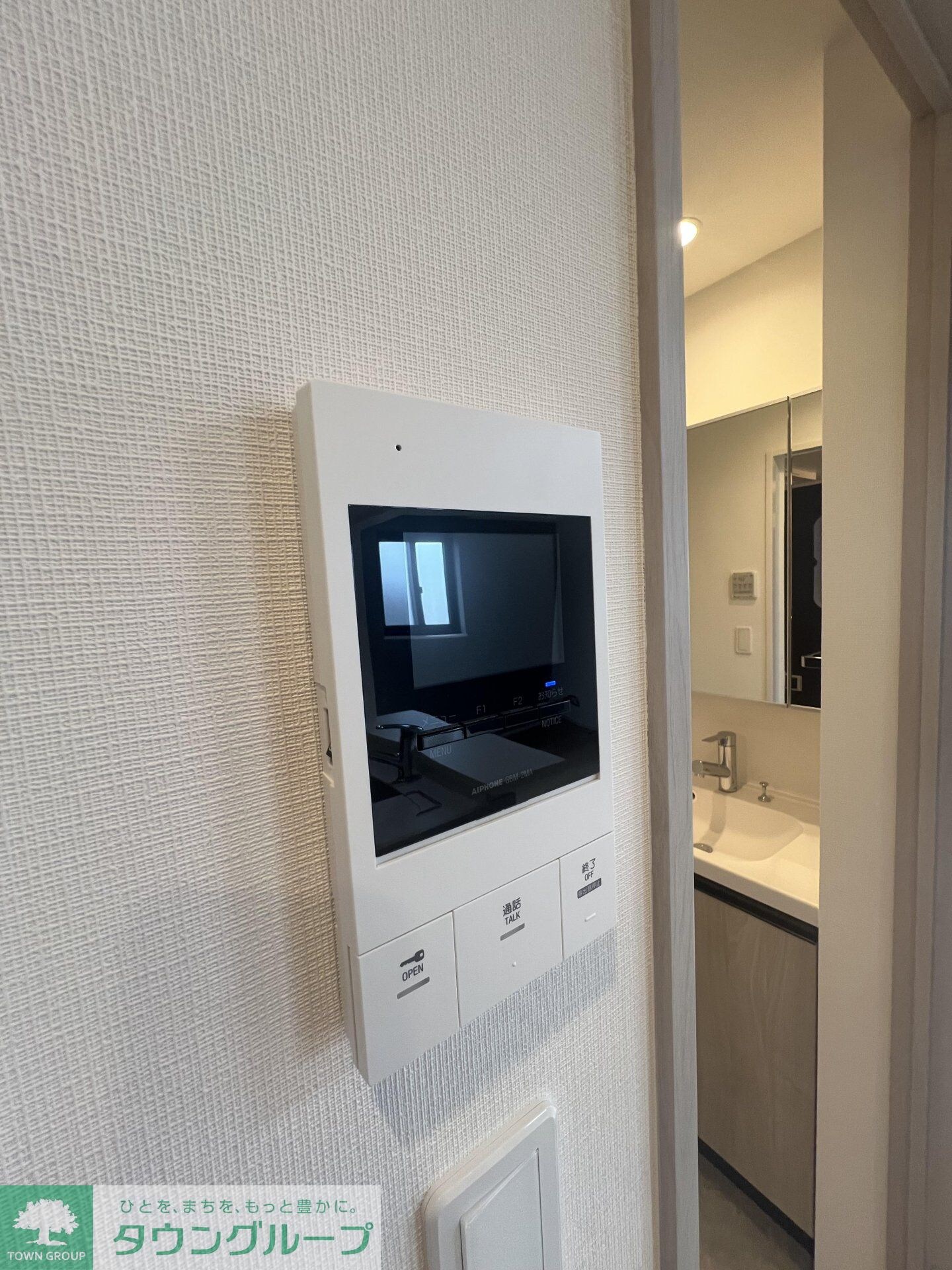 プライムブリス中野富士見町IIの物件内観写真