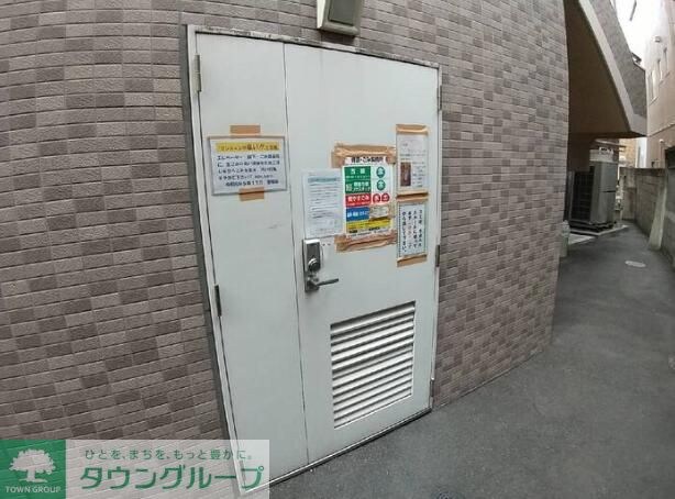 Tレジデンスの物件内観写真