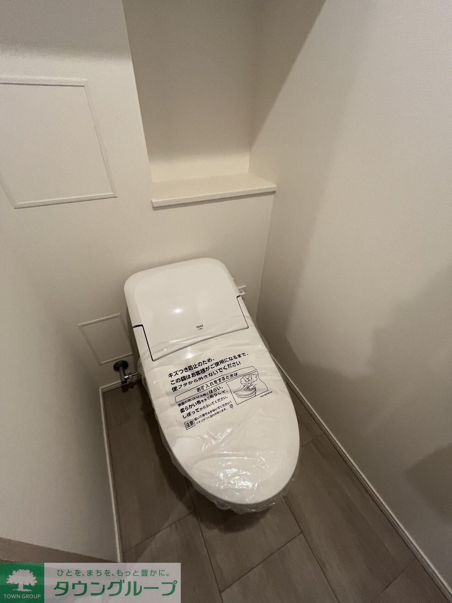 ザ・パークハビオ目白タワーの物件内観写真