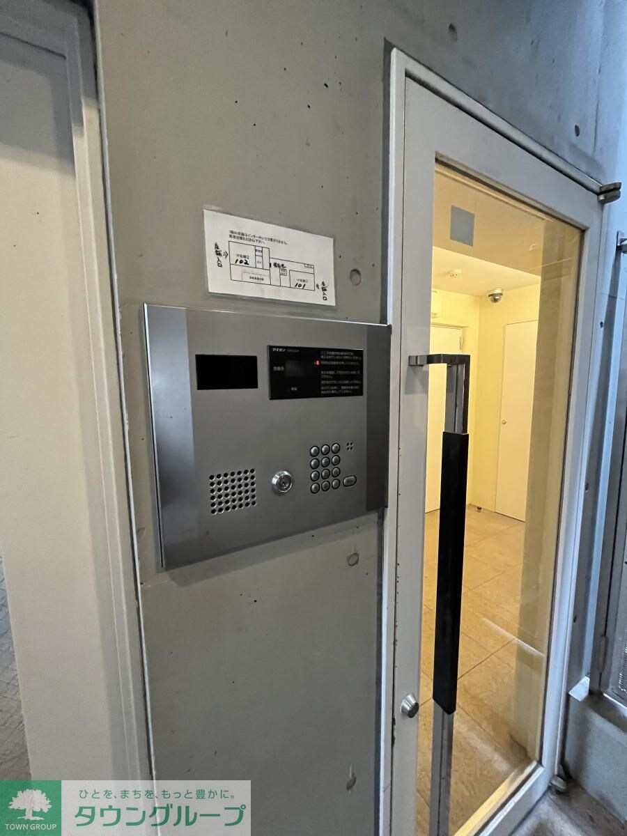 コマUD21の物件内観写真