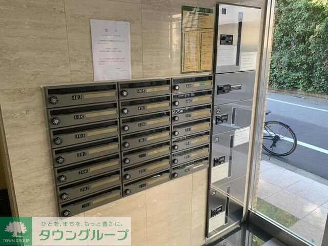 グリーンハウス6の物件内観写真