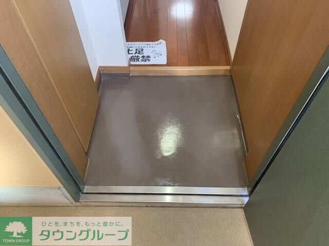 グリーンハウス6の物件内観写真