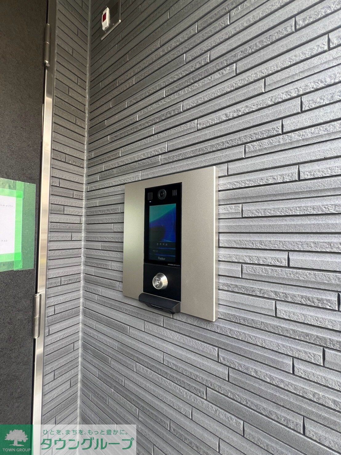 リブリ・練馬IIの物件内観写真