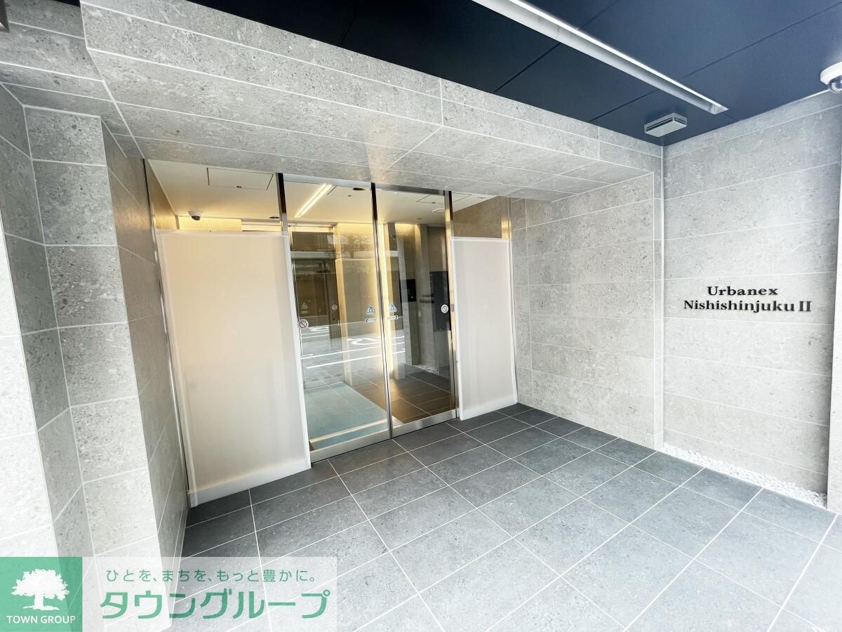 アーバネックス西新宿IIの物件内観写真