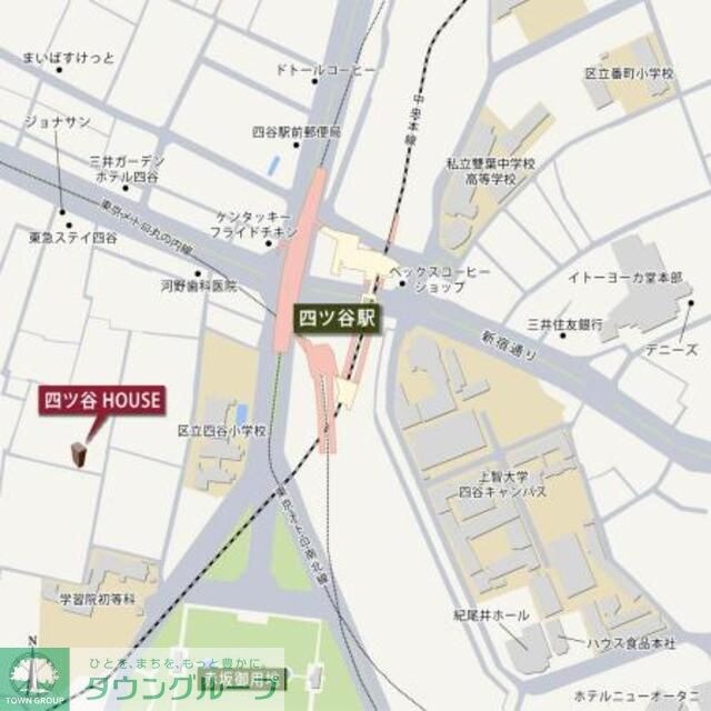 四ツ谷HOUSEの物件内観写真