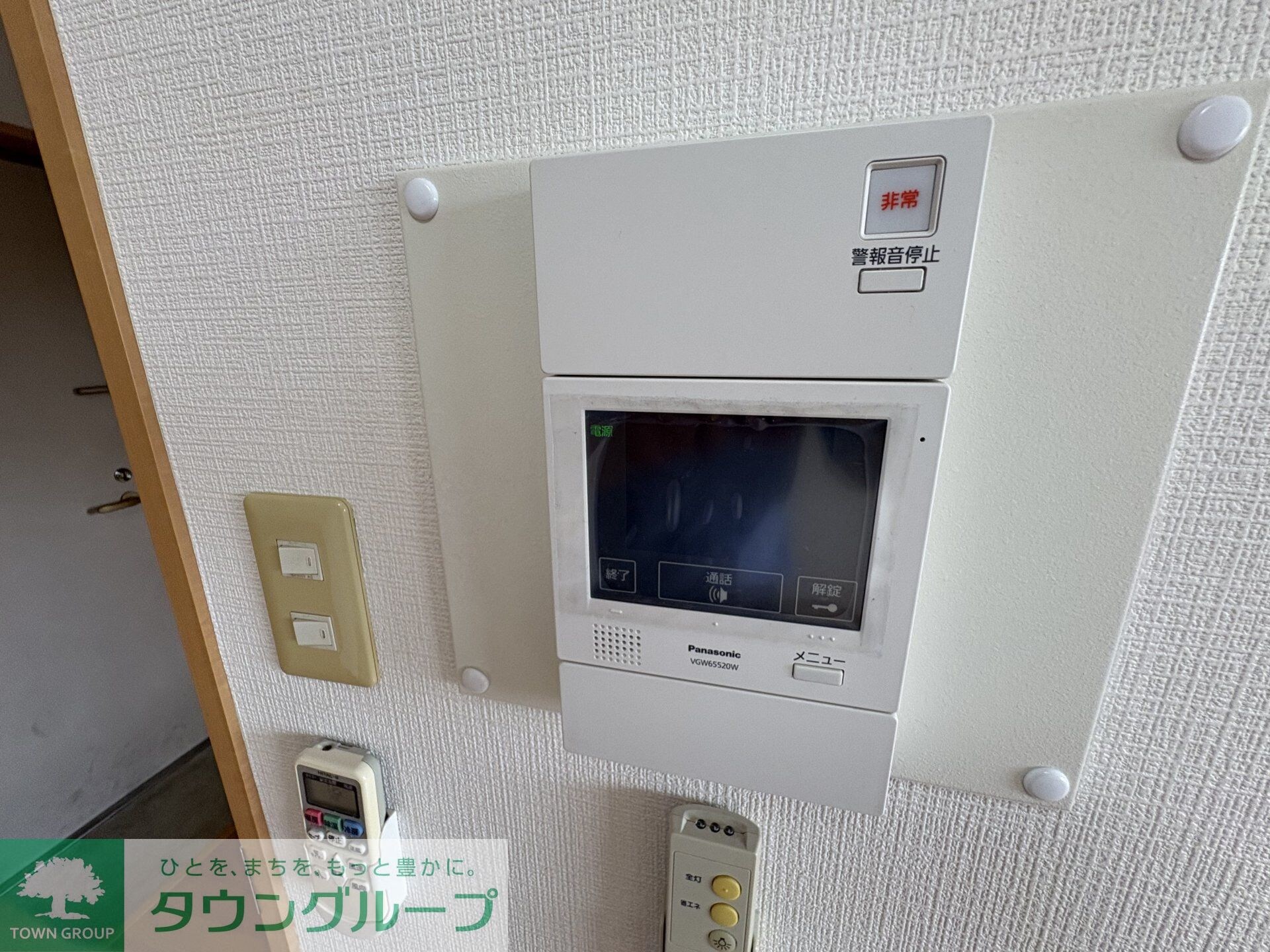 ヴェルト新宿落合の物件内観写真