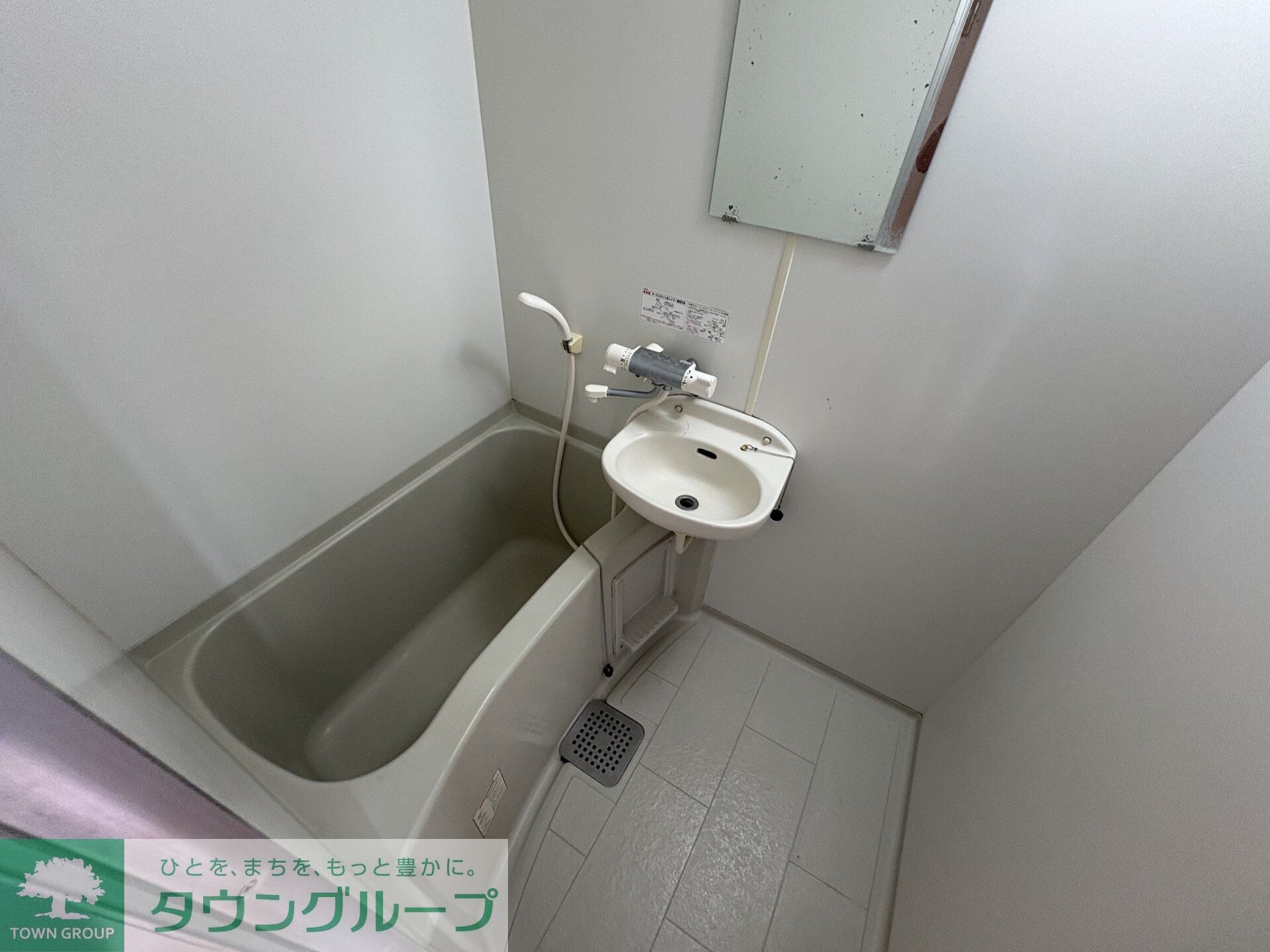 ヴェルト新宿落合の物件内観写真