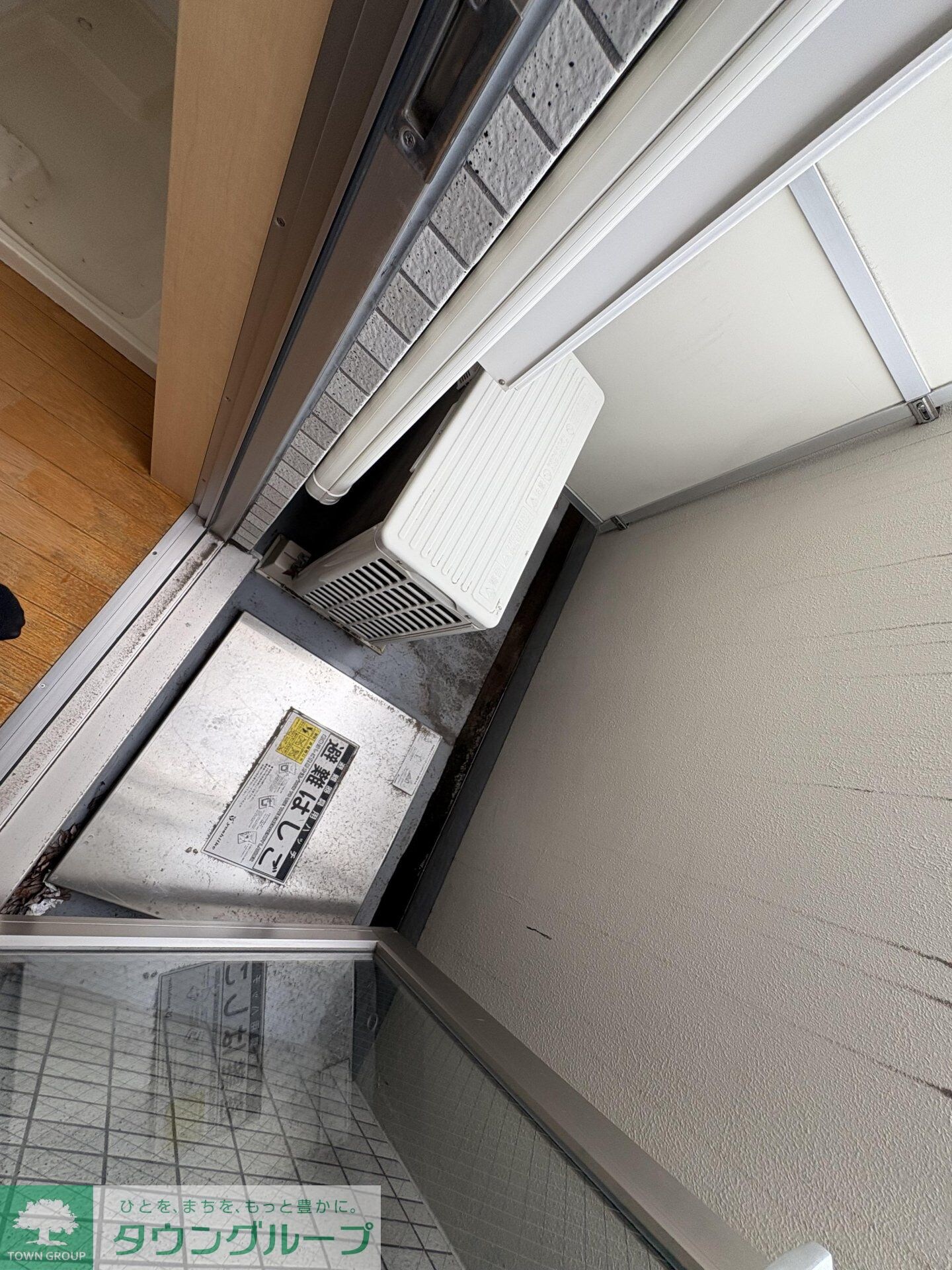 ヴェルト新宿落合の物件内観写真