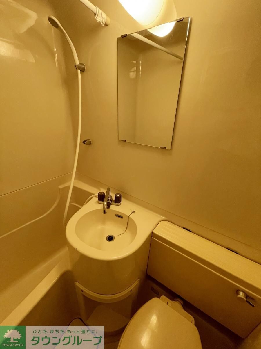 勝俣コーポの物件内観写真